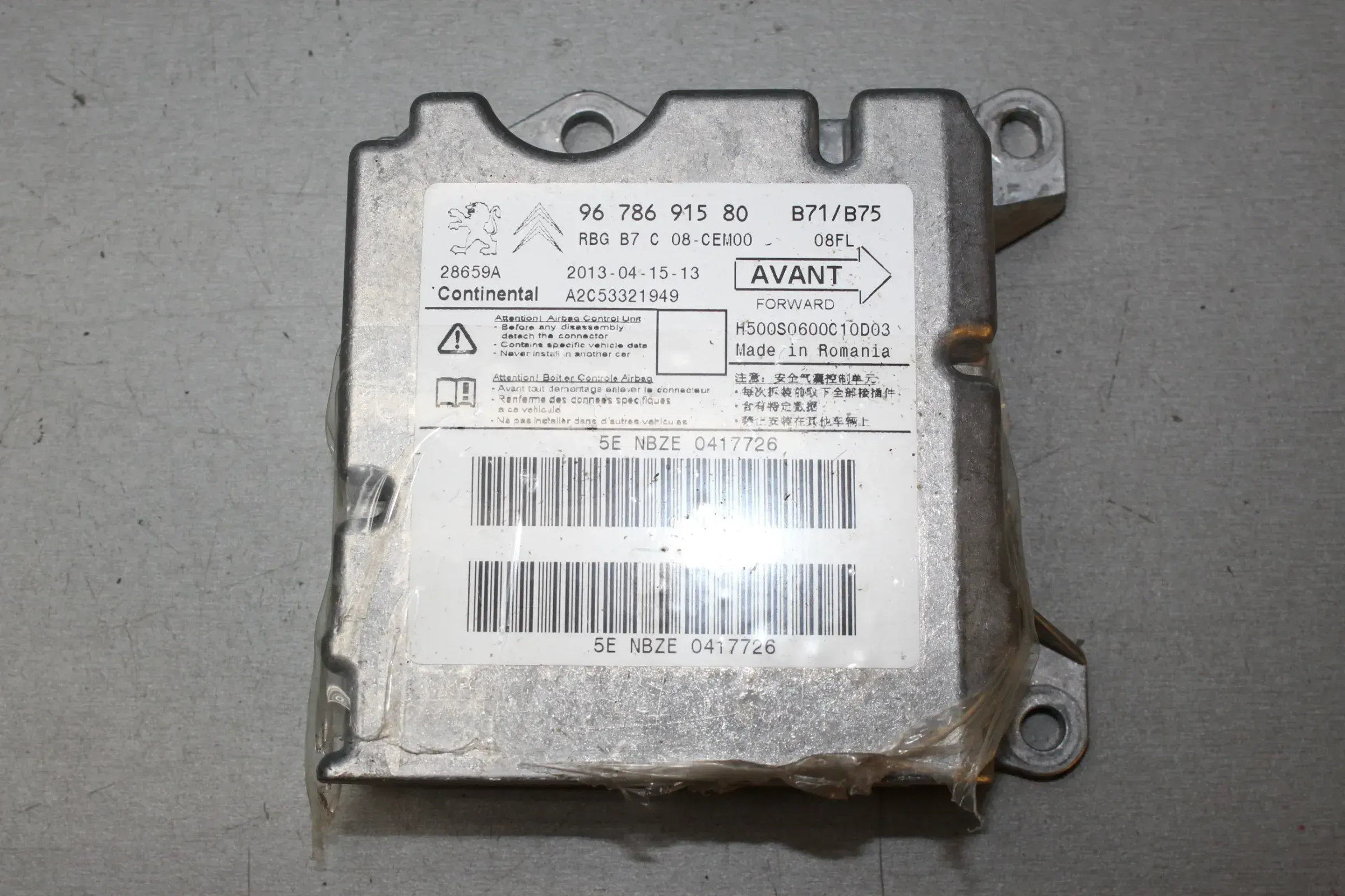 Airbagsteuergerät Steuergerät 9678691580 Citroen C4 II NC Bj.13 - Bild 1