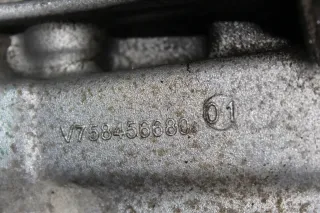 Benzin Motor 70 kW code 10FGAD, PSA8FS Peugeot 308 SW I 1.4 4E Bj.09 - Bild 6