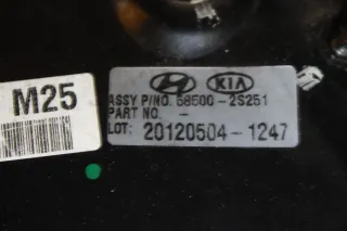 Bremskraftverstärker 58500-2S251 KIA Sportage III SL 1.7 CRDi Bj.12 - Bild 3