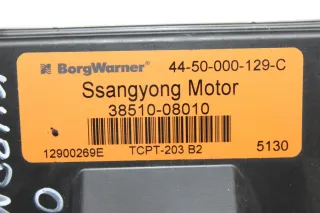 Steuergerät Steuerung Verteilergetriebe 38510-08010 SsangYong Kyron Bj.06 - Bild 2
