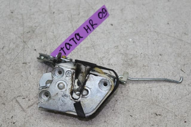 Article RR33
