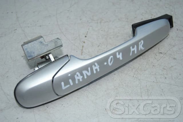 Article G2Y5