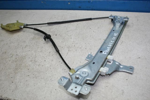 Article R933