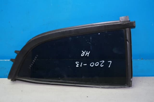 Article 24LB