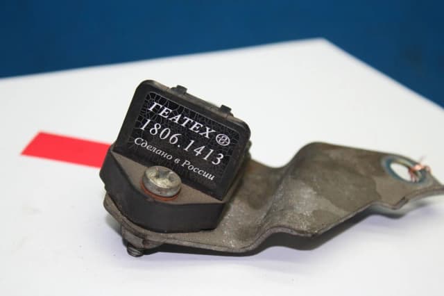 Article GR25