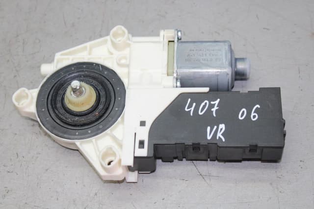 Article R999