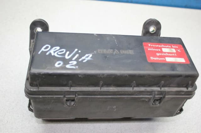 Article 5RZ5