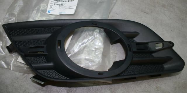 Article VL4R