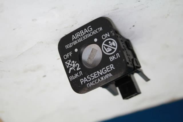 Article GR5V